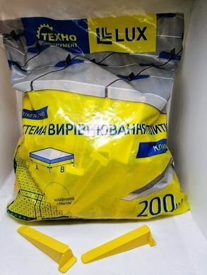 Набор СВП LUX 1,0 мм 500+200 шт (60036)
