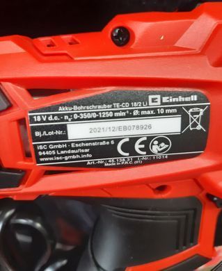 Шуруповерт акумуляторний Einhell TE-CD 18/2 Li+39 (2x2,5 Ah) 4514219A2.5