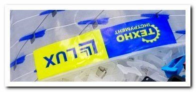 Зажимы (основы) СВП LUX Mini 1,0 мм 1000 шт (60088)