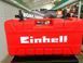 Шлифовальная машина для стен и потолков Einhell TE-DW 225 X (4259960)