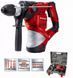 Перфоратор электрический Einhell TC-RH 1600 (4258478)