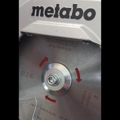 Торцювальна пилка з протяжкою Metabo KGS 216 M Laser Led (619260000)
