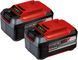 Акумулятори 2 шт 5,2 Ah 18V PXC PLUS Twinpack Einhell Power X-Change (4511526)
