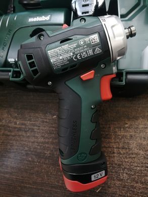 Дрель-шуруповерт аккумуляторный Metabo PowerMaxx BS BL Q (601749500)