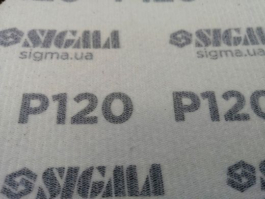 Коло шліфувальне (липучка) &Oslash;150 мм P120 Poland (150120)