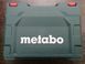 Дрель-шуруповерт аккумуляторный Metabo PowerMaxx BS BL Q (601749500)