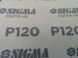 Коло шліфувальне (липучка) &Oslash;150 мм P120 Poland (150120)