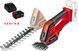 Ножиці кущоріз акумуляторний Einhell GE-CG 18/100 Li Kit 4,0 (3410313A4.0)