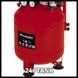 Компрессор воздушный бесшумный Einhell TE-AC 24 Silent (4020610)
