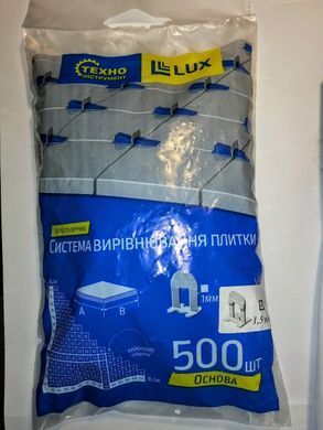 Зажими (основи) СВП LUX Mini 1,5 мм (2 см плитка) 500 шт (60089)