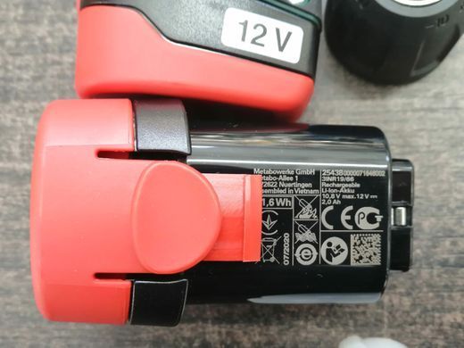 Дриль-шуруповерт акумуляторний Metabo PowerMaxx BS Basic (600080500)