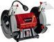 Точильный шлифовальный станок Einhell TC-BG 200 (4412633)