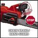 Пила цепная электрическая Einhell GC-EC 1935 (4501220)