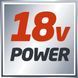 Аккумулятор 3,0 Ah 18V Li-Ion Multi-Ah Einhell Power X-Change Plus (4511501)