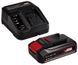 Зарядное устройство Einhell TE-CP 18 Li USB Kit 2,5 (4514120A2.5)