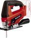 Лобзик аккумуляторный Einhell TC-JS 18 Li - Solo (4321209)