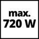 Акумулятор 2,5 Аh 18V Li-Ion Einhell Power X-Change (4511516)