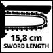 Пилка обрізна ланцюгова акумуляторна безщіткова Einhell GE-PS 18/15 Li BL Kit 2,5 (4600040A2.5)