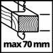 Лобзик аккумуляторный Einhell TC-JS 18 Li - Solo (4321209)