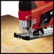 Лобзик аккумуляторный Einhell TC-JS 18 Li - Solo (4321209)