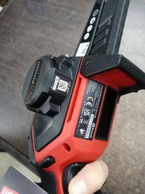 Пилка обрізна ланцюгова акумуляторна безщіткова Einhell GE-PS 18/15 Li BL Kit 4,0 (4600040A4.0)