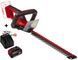 Кущоріз акумуляторний Einhell GC-CH 18/40 Li Kit 2,5 (3410940A2.5)