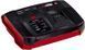 Зарядний пристрій Einhell Power X-Boostcharger 6 A (4512064)