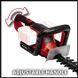 Кусторез аккумуляторный Einhell GE-CH 36/65 Li - Solo (3410960)