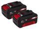 Акумулятор 2 шт 4,0 Аh 18V Einhell PXC-Twinpack Einhell Power X-Change (4511489)