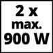 Акумулятори 2 шт 4,0 Ah 18V PXC PLUS Twinpack Einhell Power X-Change (4511629)