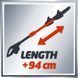 Висоторіз кущоріз акумуляторний 2 В 1 Einhell GE-HC 18 LI T - Solo (3410800)