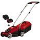 Газонокосилка аккумуляторная бесщеточная Einhell GE-CM 18/32 Li Kit 4,0 (3413256A4.0)