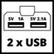 Розгалужувач USB акумуляторний Einhell Expert Plus TE-CP 18 Li USB - Solo (4514120)