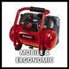 Компрессор аккумуляторный Einhell TE-AC 36/6/8 Li OF Set Kit 2&times;4.0 A/час (40204504)