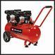 Компресор повітряний безшумний Einhell TE-AC 50 Silent (4020620)