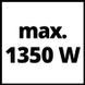Аккумулятор 4-6 Ah 18V Li-Ion Multi-Ah Einhell Power X-Change Plus (4511502)
