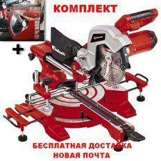 Пила торцовочная электрическая с протяжкой Einhell TC-SM 216+диск &Oslash;216x30x2,4 мм, 60 зубов KWB (4300381)
