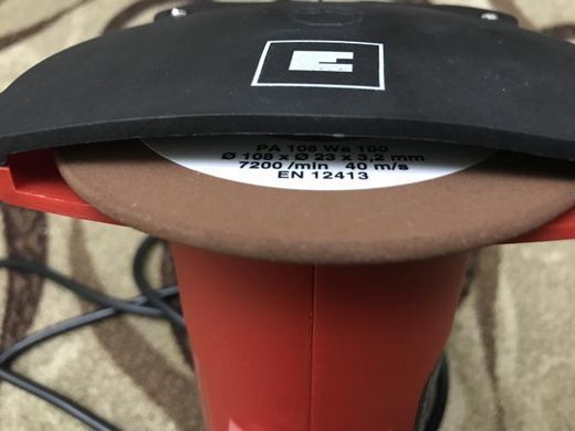 Верстат для заточування ланцюгів GC-CS 85 Einhell classic (4500089)