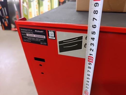 Инструментальная тележка Einhell TC-TW 100 (4510170)