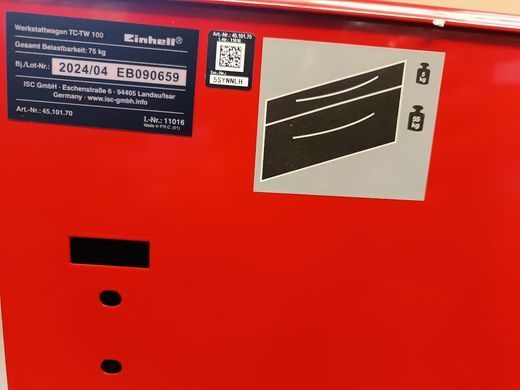 Инструментальная тележка Einhell TC-TW 100 (4510170)