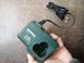 Зарядное устройство LC 12, 10,8&ndash;12 В Metabo (627108000)