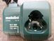 Зарядное устройство LC 12, 10,8&ndash;12 В Metabo (627108000)