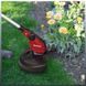 Триммер электрический Einhell GC-ET 4530 Set (3402022)