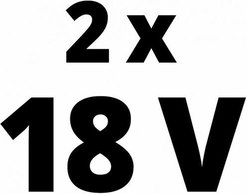Акумулятор 2 шт 3,0 Аh 18V Li-Ion Einhell X-Change+зарядний пристрій PXC Starter Kit(4512098)