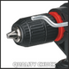 Дрель ударная аккумуляторная Einhell TC-ID 18 Li - Solo (4513960)