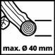 Подрібнювач садовий електричний Einhell GC-KS 2540 CB (3430400)