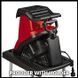 Подрібнювач садовий електричний Einhell GC-KS 2540 CB (3430400)
