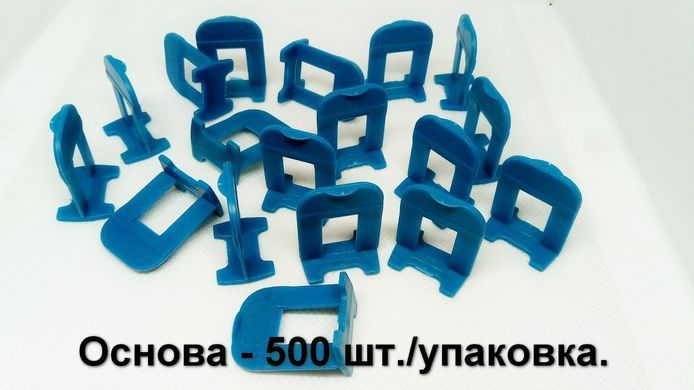 Зажимы (основы) СВП NOVA 1,0 мм 500 шт (60002)