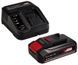 Дриль ударний акумуляторний Einhell TC-ID 18 Li Kit 2,5 Ah (4513960A2.5)