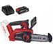 Пилка ланцюгова акумуляторна безщіткова FORTEXXA 18/20 TH Einhell Kit 2,5 Ah